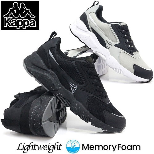 Mens memory foam - memory,